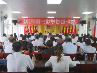 蕉岭：八个镇圆满完成选举任务