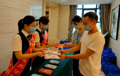 “一键解锁”金融知识！为期一个月，梅州金融知识普及月活动开始啦