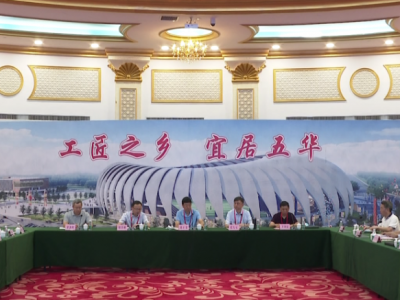 国家复查组一行到五华开展申报鲁班奖项目复查工作