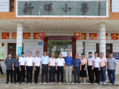 畅谈家乡情，共话发展路！兴宁罗岗乡贤到源清村考察
