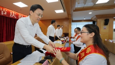 致敬师者！梅州表彰385名教师和教育工作者，名单在这