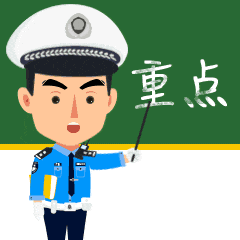 等红灯时玩手机属于违法行为吗？ 违法！