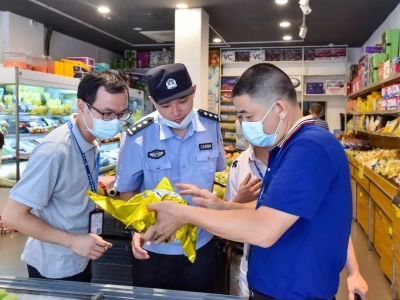 为农产品贸易秩序护航！丰顺县开展打击农产品走私专项检查 