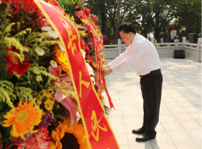 丰顺县举行2021年烈士纪念日烈士公祭活动