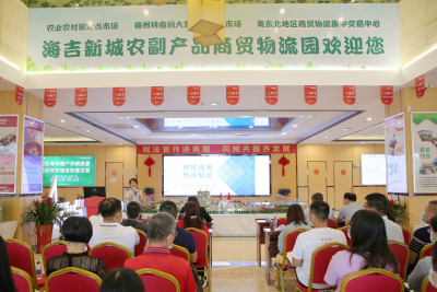 梅江税务首创“连心政税企 党建共同体”样板！