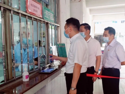 林剑率队督导检查丰顺县新冠病毒疫苗接种工作