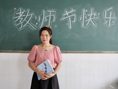 18年青春献给特殊教育！她​用爱为“折翼天使”插上“隐形的翅膀”...