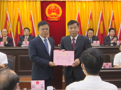 刘裕君任蕉岭县人民政府副县长、代理县长