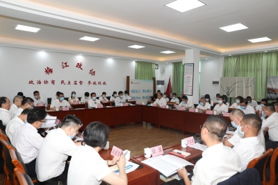 奋力答好梅江苏区全面振兴发展新考卷！来看梅江区委八届十五次全会侧记