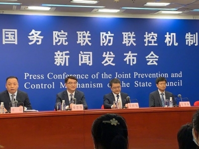 我国完成新冠病毒疫苗全程接种人数超9.69亿