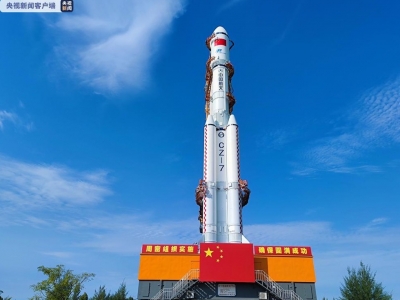 天舟三号货运飞船船箭组合体垂直转运至发射区 将于近日择机进行发射