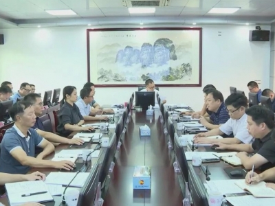 周小勇主持召开第17次平远县政府常务会议