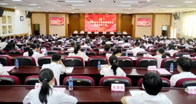 中共梅州市中医医院委员会换届选举大会昨召开
