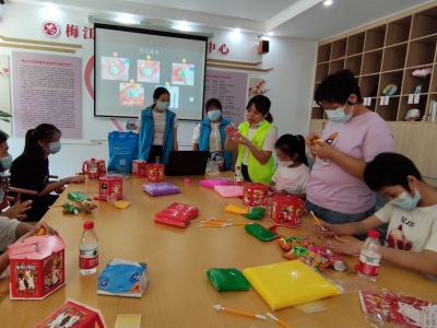 喜迎中秋，与爱“童”行！梅江区这场活动很暖心