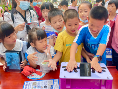 科普盛宴享一周！梅州市全国科普日活动来啦