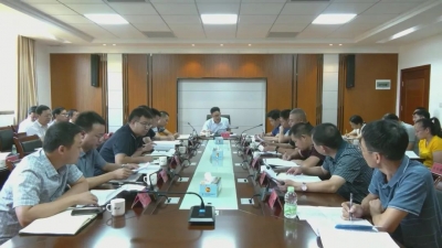 平远召开撂荒耕地复耕工作推进会