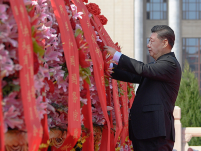 以国之名，永远铭记！习近平强调这样缅怀致敬先烈