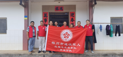 国庆节前夕，他们为退伍老兵、烈士后代送上温暖与关怀！