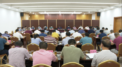 洪国华主持召开兴宁市政府党组会议和市政府常务会议