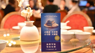 推广文明礼仪、改造老旧小区…梅州按下文明创建“加速键”
