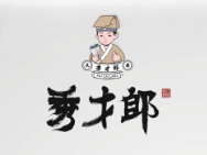 寿乡的骄傲！“秀才郎”富硒蕉岭大米入选这个榜单→