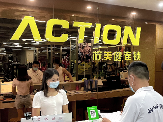 五华持续强化文化娱乐场所、宾馆酒店等场所新冠肺炎疫情防控工作