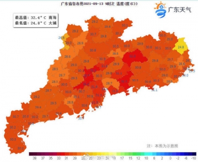 这条“大鸡腿”快烤熟了！未来几天梅州高温不退，降温全靠...