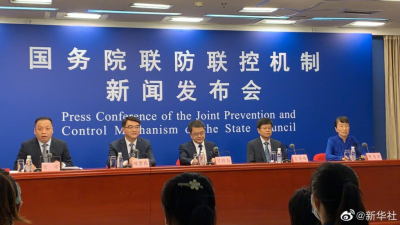 中国疾控中心：中秋国庆假期不提倡聚集和聚会