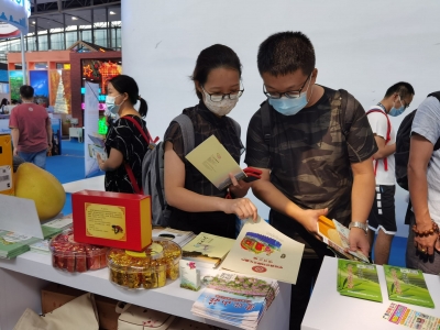 文旅融合花样多，非遗文化展特色！平远参加2021广东国际旅游产业博览会