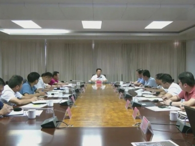 廖茂忠调研平远县国土空间规划编制工作