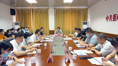 刘鸿涛到县委组织部、县纪委监委机关走访调研：全力锻造过硬干部队伍 为蕉岭高质量发展提供坚强保障