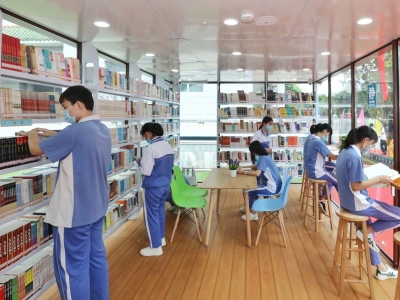 蕉岭县图书馆2021年中秋节开放通知