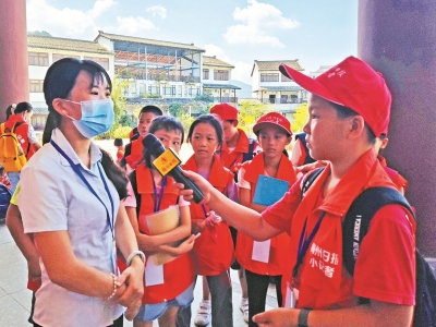 “职业”体验记第一课！梅州日报小记者2021秋季班开班啦~