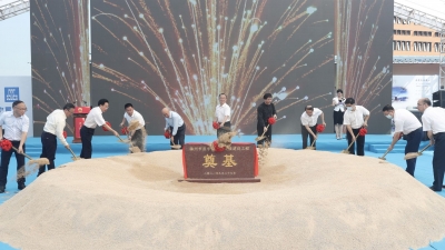 全国首个地级市医学科学院！梅州市医学科学院大楼开工建设