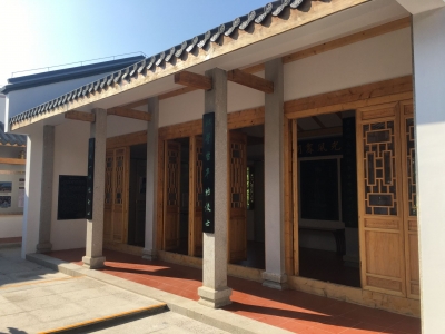 全省第一所官方重建！梅江区濂溪书院暨区廉政文化教育基地今日启用