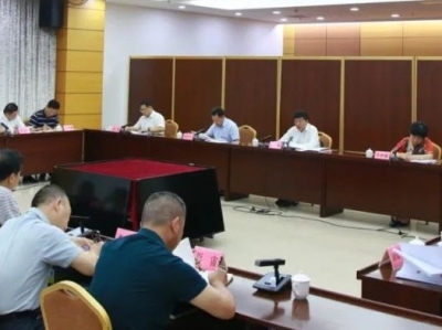 兴宁市委常委会召开（扩大）会议