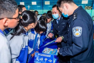 新学年新“配方”！反诈第一课他们这样上...