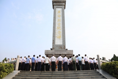 蕉岭举行烈士公祭活动