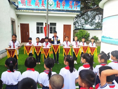 文明校园丨丰顺县留隍第二中心小学全力厚植文明校园沃土
