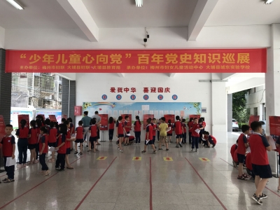 温暖一颗心→温暖一家人~大埔县妇联这样“护苗成长”