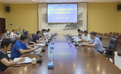 省政协调研组到蕉岭开展“助力推动粤北地区绿色产业发展”专题调研