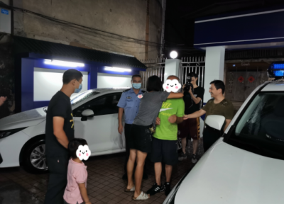 中秋一老人迷路走失！曾患脑血栓，极易出现危险！幸好有他们...