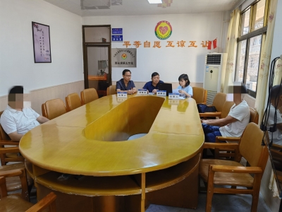 让百姓真切感受司法速度与温度！大埔茶阳镇诉讼服务站成功调解一起合伙合同纠纷