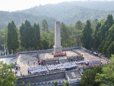 大埔举行2021年烈士纪念日烈士公祭活动