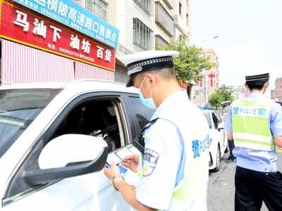 五华：全力以赴打好国庆安全稳定“主动仗”