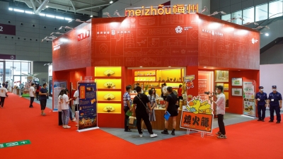 第十七届深圳文博会开幕！梅州共组织25家文创企业参展