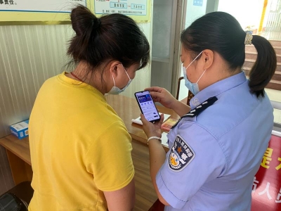 一通“警方来电”被告知参与洗黑钱？五华一女子差点被骗！