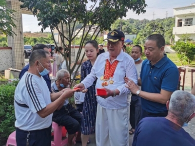 杰出乡贤许应裘先生到丰顺县留隍镇敬老院开展中秋慰问活动