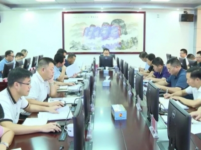 周小勇主持召开平远县政府党组（扩大）会议