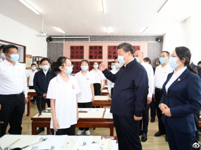 习近平勉励中学生：全面发展，成为国之栋梁